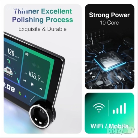 Haudio Android 13 мултимедиен плейър за кола с 2GB RAM и 64GB ROM, снимка 4 - Аксесоари и консумативи - 52838452