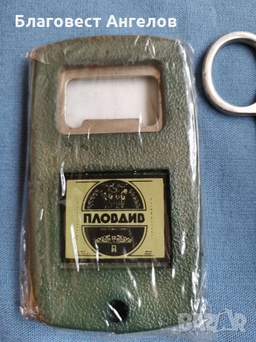 Стара отварачка и ножици , снимка 2 - Други ценни предмети - 35543375