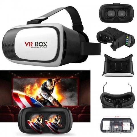 Виртуални очила VRBOX