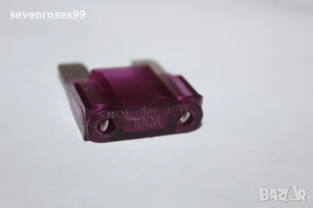 Бушон предпазител голям 100A цена за брой