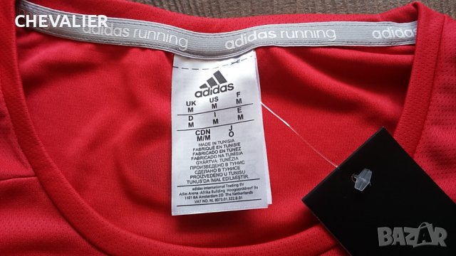 Adidas BMW MARATON POWERED BY PERFORMANCE Размер М НОВА мъжка тениска 28-49, снимка 11 - Тениски - 37175976
