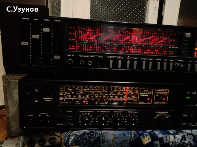 BASF - 8440  - receiver , снимка 2 - Ресийвъри, усилватели, смесителни пултове - 52618479