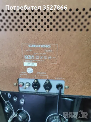 Уредба Grundig cc210 , снимка 7 - Тонколони - 47495731