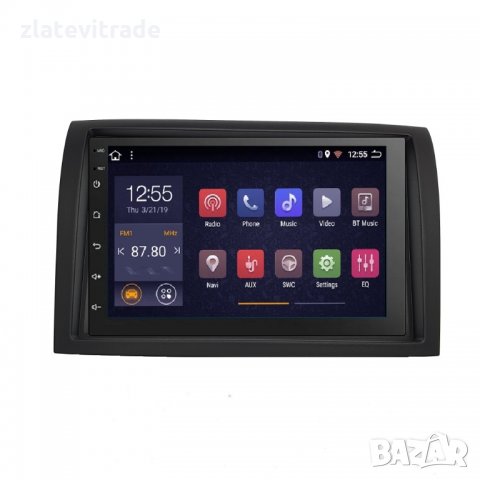 FIAT DUCATO, CITROEN JUMPER, PEUGEOT BOXER 2007-2021 - 7" Андроид НАВИГАЦИЯ, R1+9122, снимка 4 - Навигация за кола - 33312450