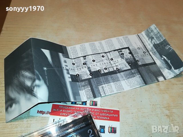 THE CORRS/TALK ON CORNERS 2008222014, снимка 17 - Аудио касети - 37752303