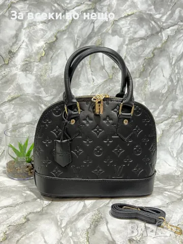 Дамска чанта Louis Vuitton - Налични различни цветове Код D1422, снимка 2 - Чанти - 48183631
