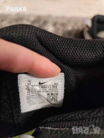 Оригинални маратонки/Naik размер 37.5, снимка 3 - Детски маратонки - 53398661