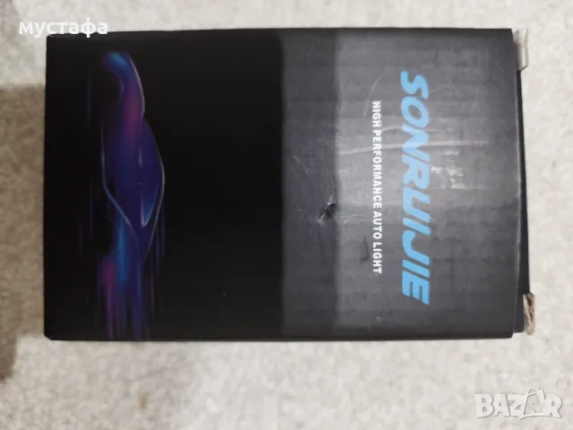 Лед крушки h7, снимка 5 - Аксесоари и консумативи - 48468343