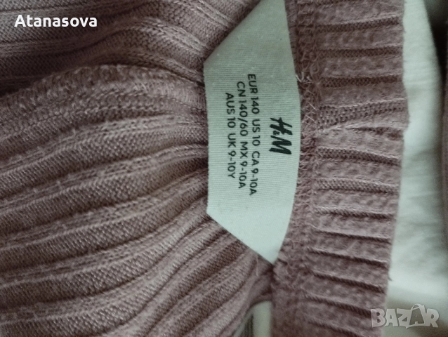 Продавам детски комплект за 9-10г.момиче H&M