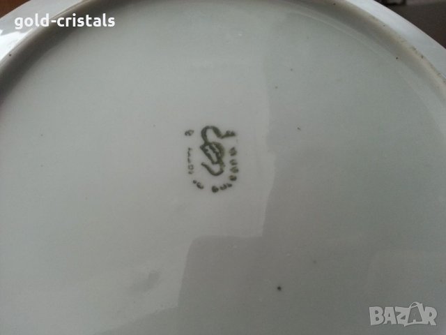 Стар български порцелан чинии плитки, снимка 4 - Антикварни и старинни предмети - 33624009