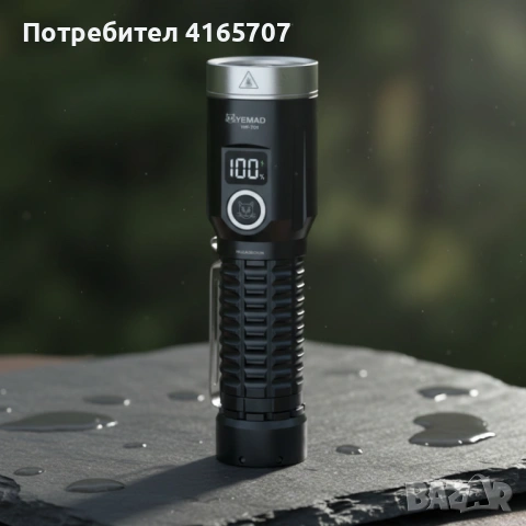 LED фенер YEMAO YM-F701 със зелен лазер - USB и дисплей, снимка 4 - Други - 53414071