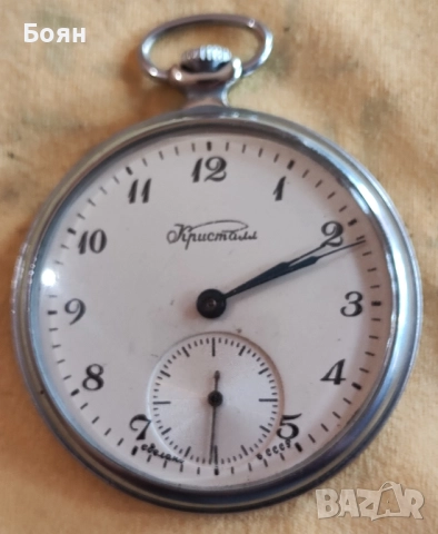 Лот джобни съветски / руски часовници Молния и Молния Кристал 3602, снимка 3 - Джобни - 52363952