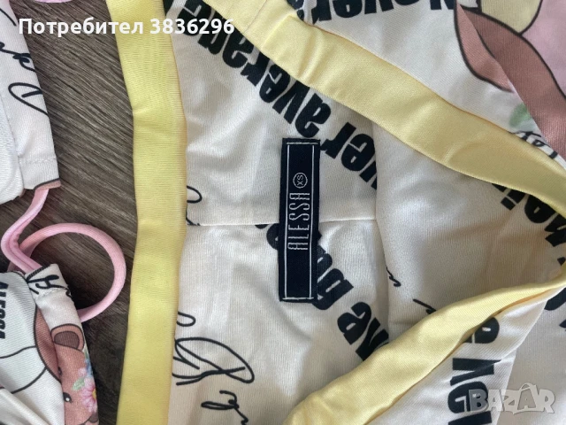 Бански Alessa. Размер XS, снимка 3 - Бански костюми - 50940962