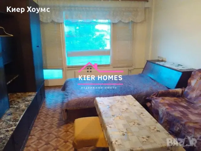 Продавам апартамент в Димитровград, снимка 2 - Апартаменти - 49708680