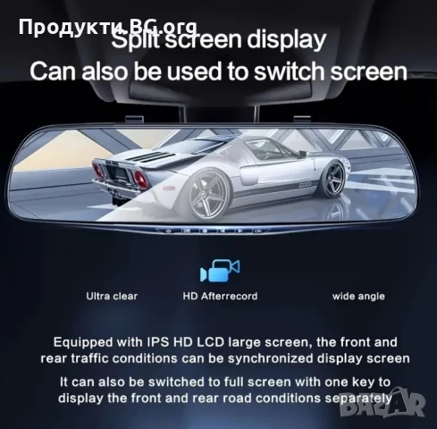 Професионална Full HD 1080P дашборд камера с включена задна камера. Гаранция 12 месеца , снимка 12 - Аксесоари и консумативи - 51069449