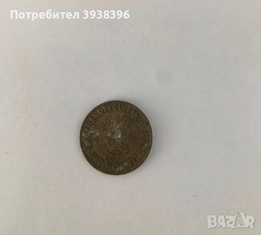 1 лев 1992 / 10 pfenning 1950, снимка 4 - Нумизматика и бонистика - 53308377