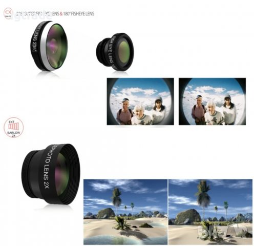 8 в 1 комплект обективи/лещи за смартфон, снимка 3 - Селфи стикове, аксесоари - 39303915