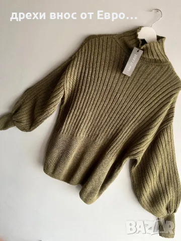 I SAW IT FIRST Оригинален зелен пуловер S   RRP 35 GBP, снимка 6 - Блузи с дълъг ръкав и пуловери - 34176748