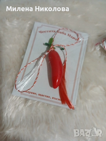 Късметлийски мартенички 10бр , снимка 5 - Други - 53078770