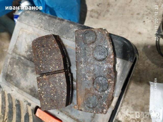 Накладки за автомобил, снимка 3 - Части - 27419246