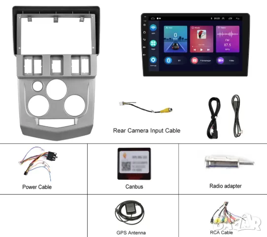 Мултимедия за Dacia Logan 1 L90, Logan, 04-10, Навигация, Android, Renault, DACIA, 2 DIN, двоен дин, снимка 8 - Аксесоари и консумативи - 50332634