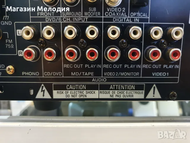 Ресийвър Kenwood KRF-V5030D Две по 80 вата на 4 ома. В отлично техническо и визуално състояние., снимка 15 - Ресийвъри, усилватели, смесителни пултове - 50029395