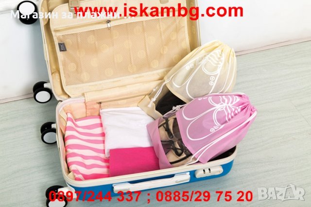 Чанта-калъф за обувки - код 1934, снимка 10 - Сакове - 26921801