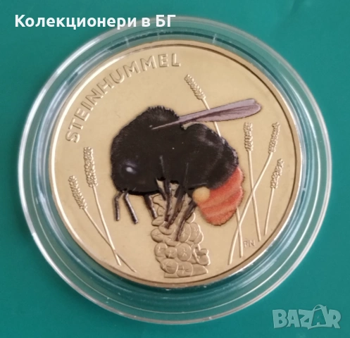 5 ЕВРО 2023 ГОДИНА - ГЕРМАНИЯ