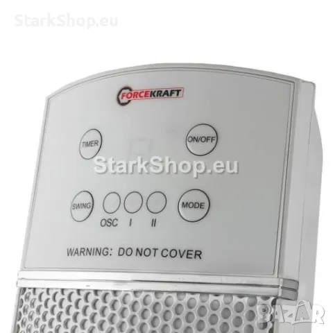Вентилаторна Печка с Керамичен Нагревател 2200W FORCEKRAFT с Дистанционно, снимка 4 - Печки, фурни - 50261031