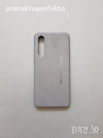 Кейс PORSCHE калъф с АЛКАНТАРА за Huawei P30 PRO, P30, MATE 20 PRO, снимка 1 - Калъфи, кейсове - 28462573