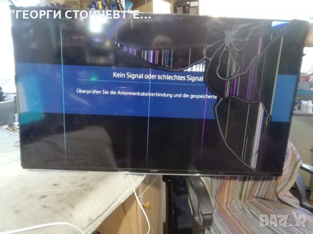 UE50J6250SU СЪС СЧУЕН ПАНЕЛ