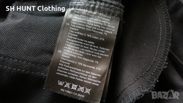 HELLY HANSEN SHELSEA Evolution Service Stretch WorkShorts размер 46 / S еластични къси работни W3-47, снимка 15 - Панталони - 51967693