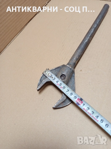 Соц Стар Гаечен Ключ Тегло 1.100кг. 47мм. , снимка 6 - Антикварни и старинни предмети - 52203676