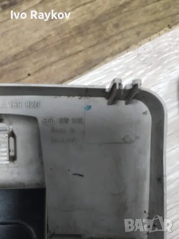 Плафон ,Преден за Mercedes A 169 , B 245 , A1698200501, снимка 4 - Части - 47318058