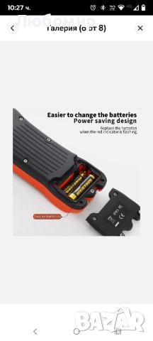 8-канален бутонен подемник кран Индустриален безжичен радиопредавател с дистанционно управление..., снимка 7 - Друга електроника - 52520216