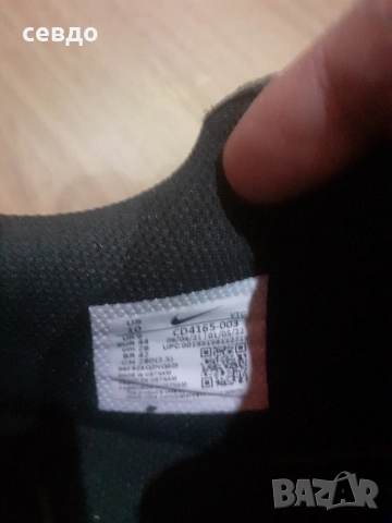 маратонки Nike air max, снимка 5 - Маратонки - 52665829