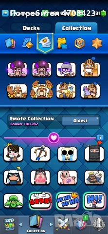 Clash Royale акаунт, снимка 8 - Други услуги - 53090901