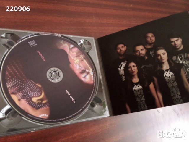 Оригинален CD Оратница/Oratnitza ‎– Alter Ethno, снимка 2 - CD дискове - 52590556