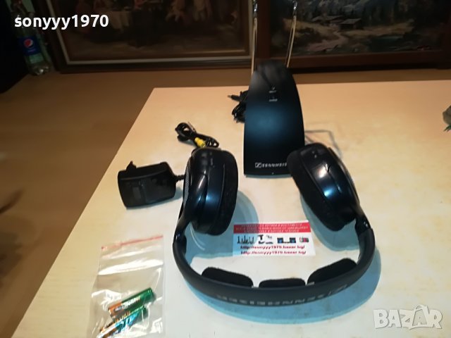 sennheiser-комплект безжични слушалки 0106221108