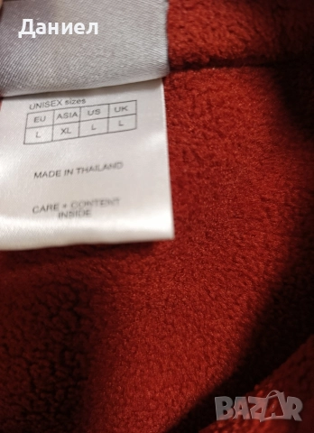 Полар Jack Wolfskin , снимка 6 - Спортни дрехи, екипи - 52807714