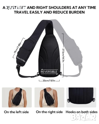 Чанта през рамо, снимка 2 - Чанти - 53180903