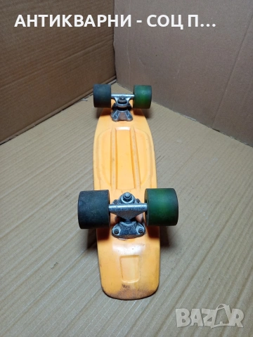 Соц Стар Скейтборд От 1970г. НОМЕР 665., снимка 3 - Антикварни и старинни предмети - 53328859