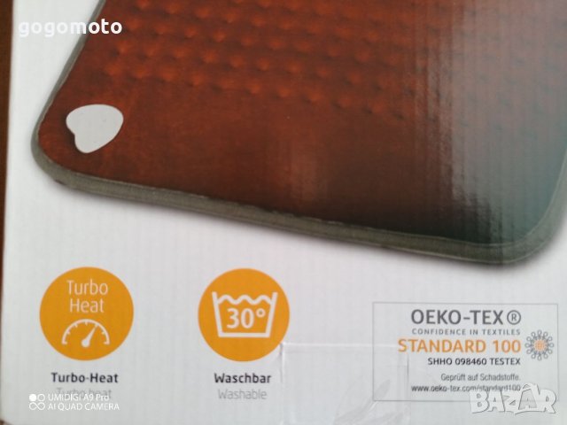 Нова електрическа нагревателна възглавница, наметка 100 вата, немска фирма medisana®, снимка 15 - Други - 39473306