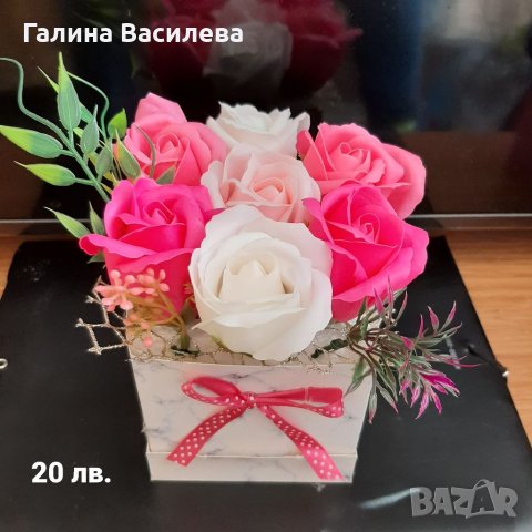 Букет от сапунени рози , снимка 10 - Подаръци за жени - 36791348