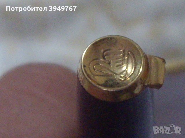 Стара писалка''Пеликан'', снимка 2 - Антикварни и старинни предмети - 43925942