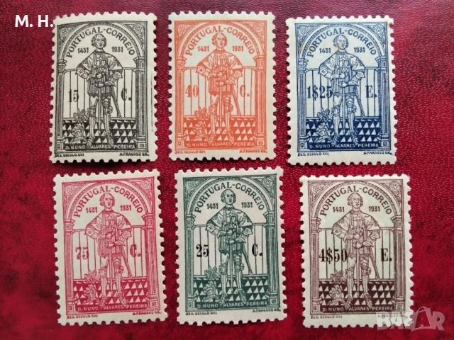 Португалия 1931