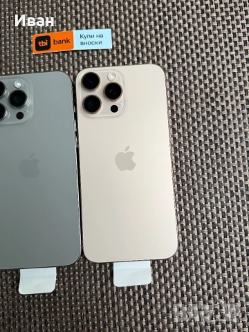 НОВИ iPhone 16 Pro max*ЛИЗИНГ 70лв/м NATURAl  DESERT айфон 16 про макс, снимка 3 - Apple iPhone - 52465076