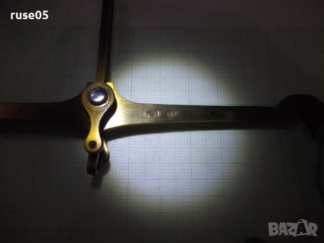 Везна "SOLINGEN", снимка 9 - Други ценни предмети - 37861154