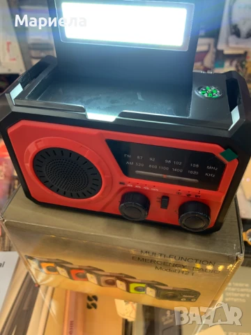 Соларно радио с манивела и вградена батерия 16 000mAh / Bluetooth / Фенер, снимка 6 - Радиокасетофони, транзистори - 51259434
