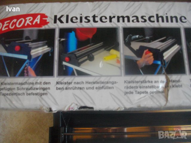Нова Немска Машина Ръчна Залепяне/Поставяне На Тапети до 58 см-Инокс-Комплект-Kleistermaschine DECOR, снимка 17 - Други инструменти - 36790834
